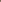 Twilly (Chocolate Monogram)