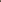 Men's Colour Block Quarter Zip Sweat (Khaki)