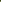 Frilled Picnic Blanket (Green Stripe)