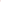 Mother Of The Bride Pink Linen Suit Set